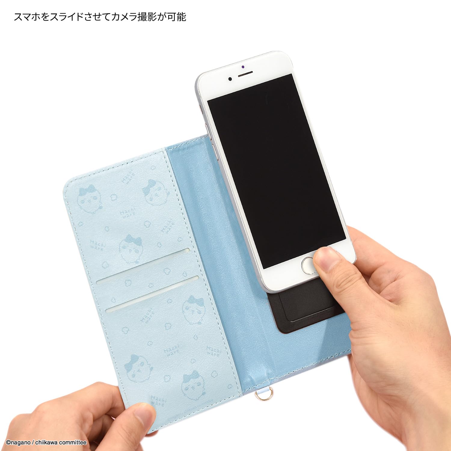 (2品)Kue Amazon.com: グルマンディーズ(Gourmandise) Chiikawa Die-Cut